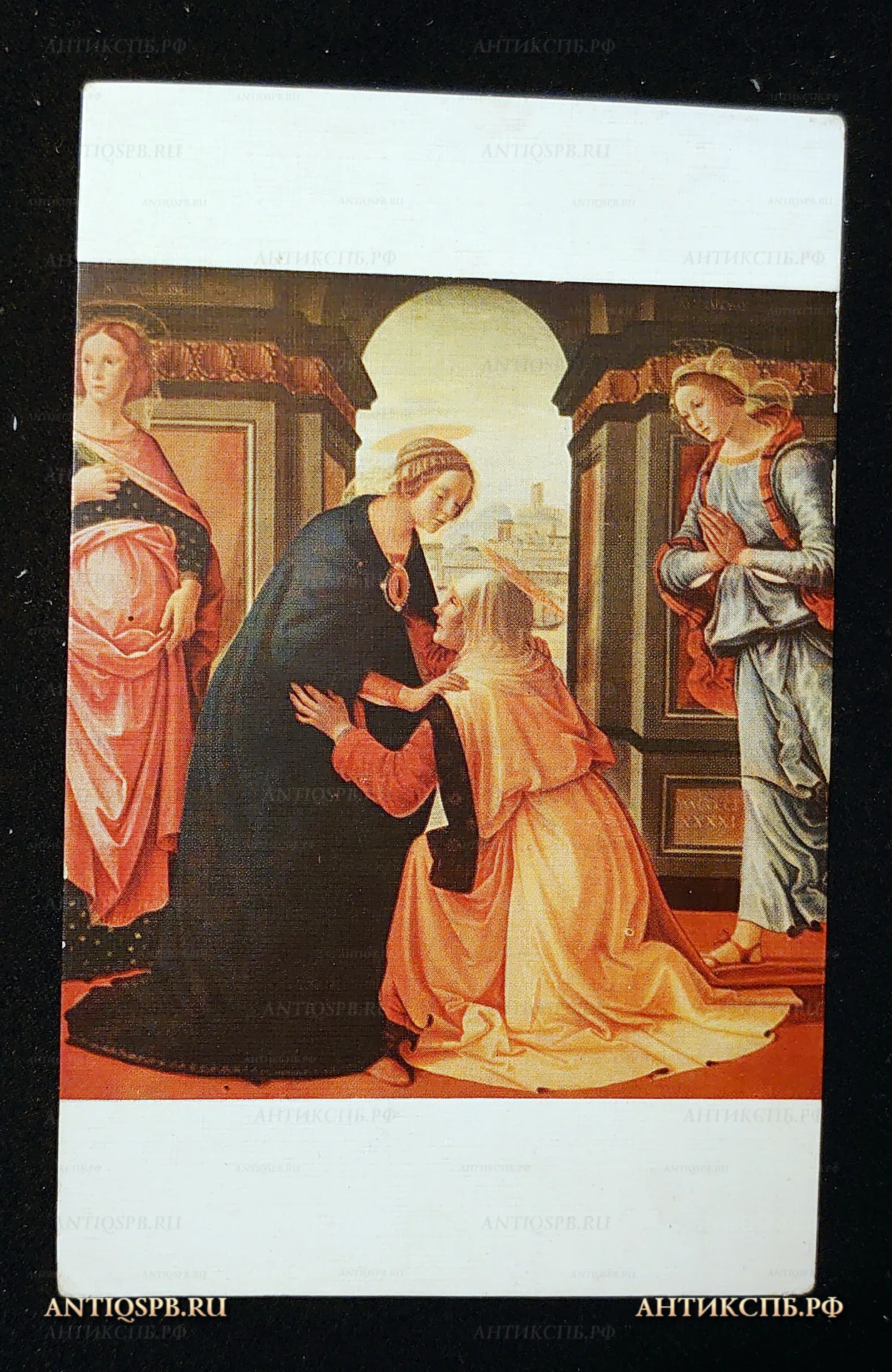 Открытка старинная "Domenico Ghirlandaio La Visitation. Посещение Богородицы". Доменико Гирландайо. Musée du Louvre Lapina. Нач. ХХ века. Европа. №7603